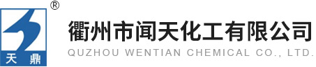 Hubei Hanye Chemical Industry Co., Ltd. (Wuhan Hanyewuzhou Chemical New Materials Co., Ltd.)
