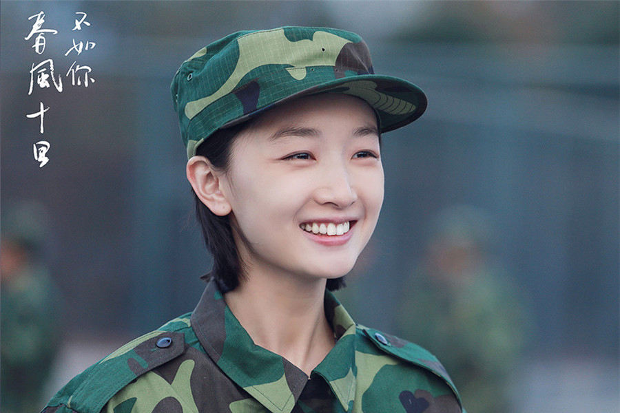 Chinese celebrities in military uniform