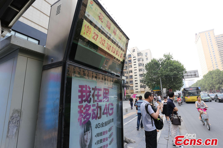 Traditional culture brings joy to children in summer vacation