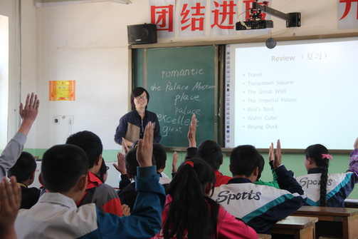 北外學(xué)生支教日記——愛，是傾其所有