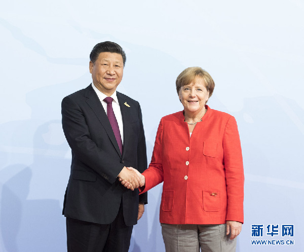 習(xí)近平在G20漢堡峰會(huì)講話(huà)全文