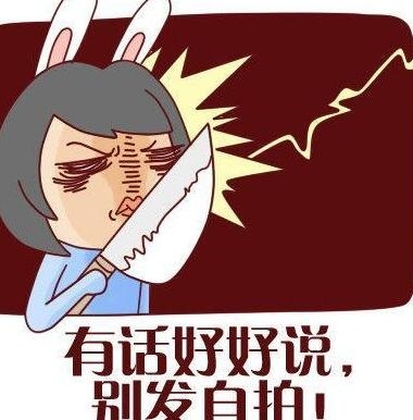主要看氣質(zhì)：“氣質(zhì)”英文怎么說？