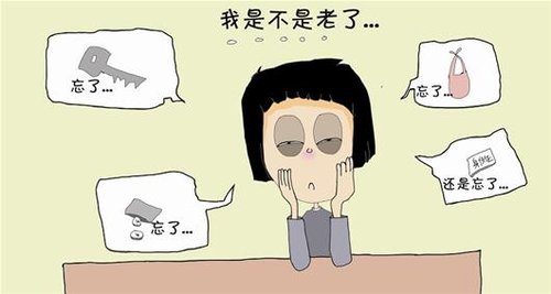 記憶力不在線時歪果仁經(jīng)常這么說……你躺槍幾句？