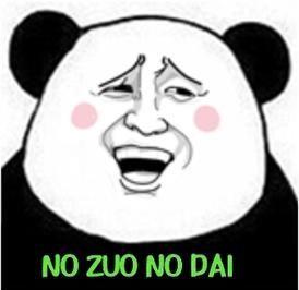 年度最熱視頻 看這里就夠了?。?！