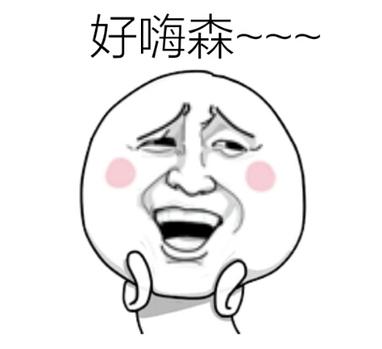 年度最熱視頻 看這里就夠了?。。? style=