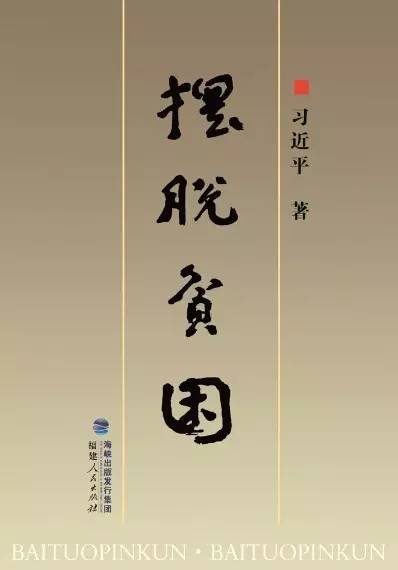 那一口下去滿嘴生津、齒頰留香的美味，承載著他怎樣的回憶和憧憬丨解碼中國