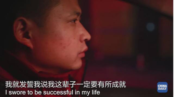 那一口下去滿嘴生津、齒頰留香的美味，承載著他怎樣的回憶和憧憬丨解碼中國