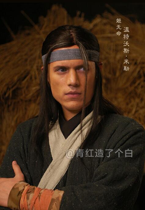 咦??？所以這個《武林外傳》才是原版?。ńM圖）