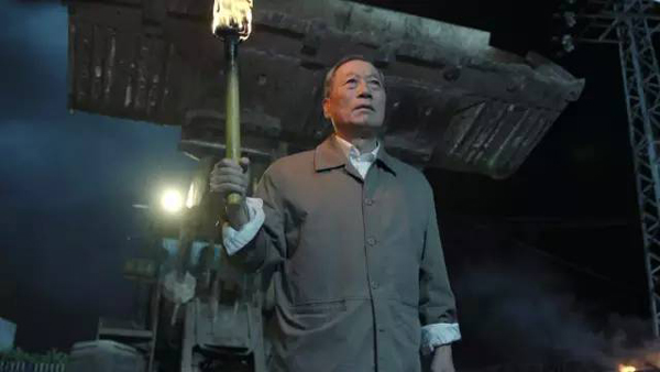看《人民的名義》學(xué)英語：這些反腐話題用英文怎么說？