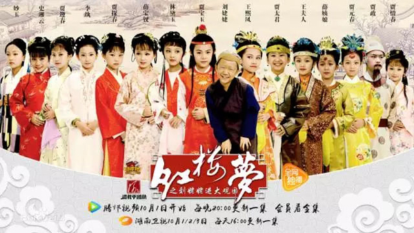 小戲骨版《紅樓夢(mèng)》演技炸裂，眼角眉梢都是戲，哪個(gè)萌娃最得你心？