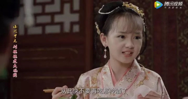 小戲骨版《紅樓夢》演技炸裂，眼角眉梢都是戲，哪個萌娃最得你心？