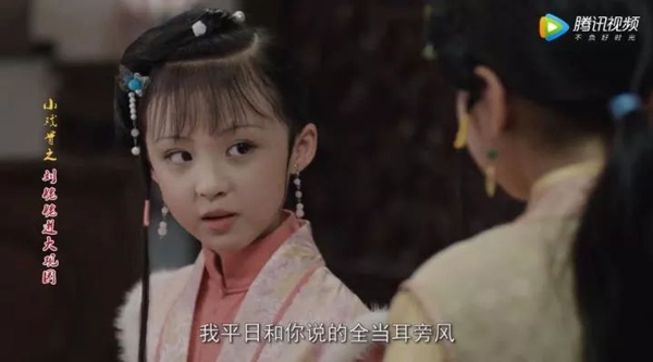 小戲骨版《紅樓夢》演技炸裂，眼角眉梢都是戲，哪個萌娃最得你心？