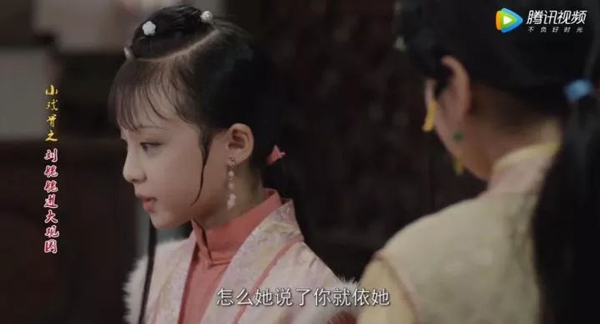 小戲骨版《紅樓夢》演技炸裂，眼角眉梢都是戲，哪個萌娃最得你心？