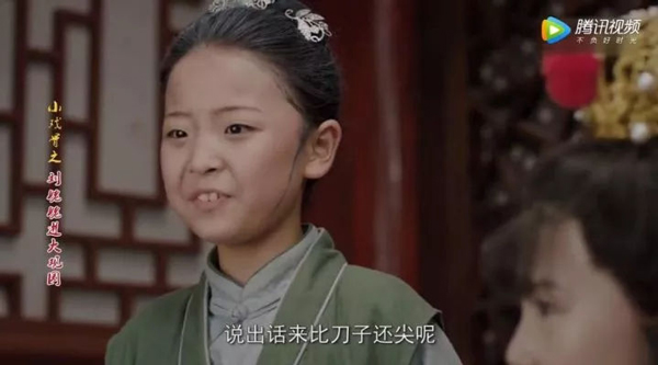小戲骨版《紅樓夢》演技炸裂，眼角眉梢都是戲，哪個萌娃最得你心？