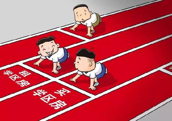 2017年度中國(guó)媒體十大新詞語發(fā)布
