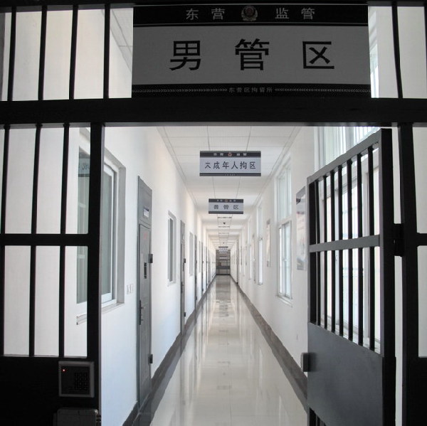 2017年度中國(guó)媒體十大新詞語發(fā)布