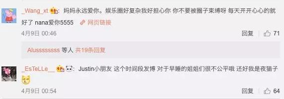 鮮肉當(dāng)?shù)?，女性?duì)男性的審美為何正在改變？