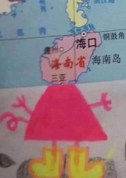 “小豬佩奇身上紋，掌聲送給社會(huì)人”這只粉紅豬憑啥火了？
