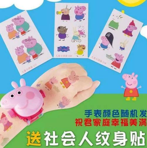 “小豬佩奇身上紋，掌聲送給社會(huì)人”這只粉紅豬憑啥火了？
