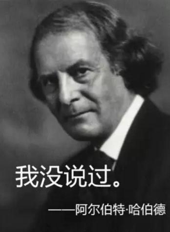 伊萬卡發(fā)了條“中國諺語”，中國網(wǎng)友：并不知道是哪句