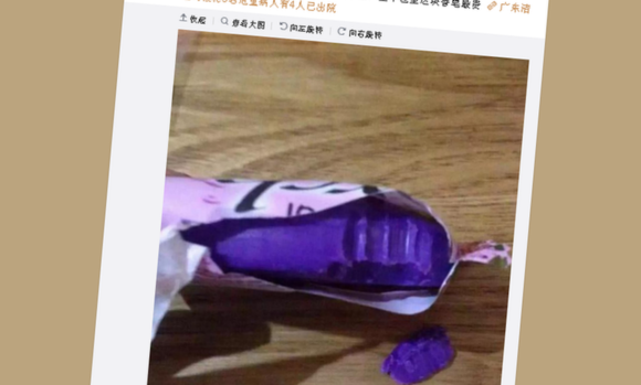 沒學(xué)好英語的后果？馬拉松賽事“香皂”當(dāng)“甜點(diǎn)”