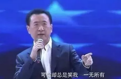 中國客套話繞暈老外？那你可能沒見過英語的千層套路……