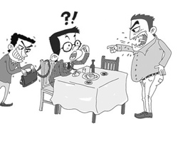 “聲東擊西”怎么翻？