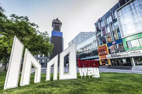 Five overseas startups pitch up Zhongguancun