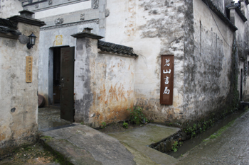 錢小華——書業(yè)路上的追夢(mèng)者