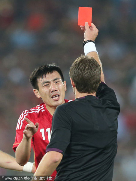 China lost to star-studded Holland in intl friendly