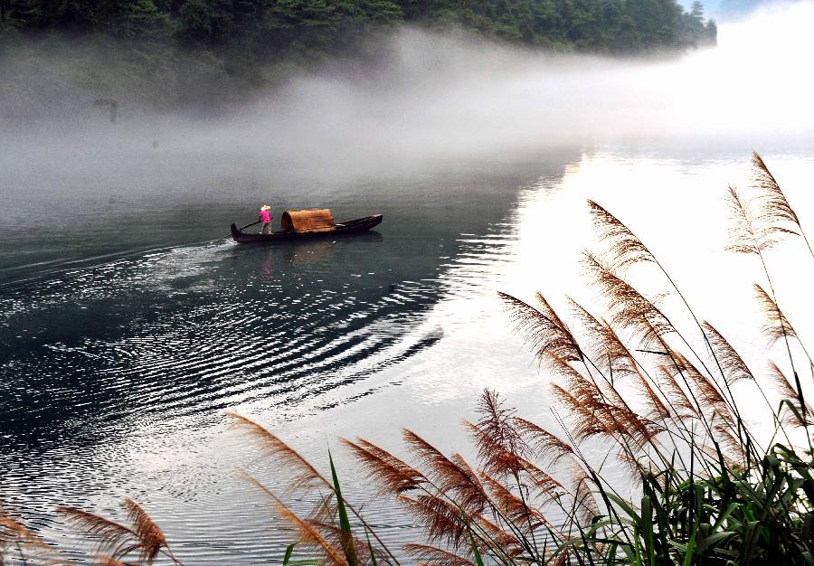 Fog-enveloped Xiaodongjiang