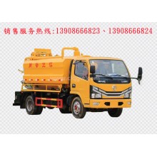 程力汽車clqgw東風(fēng)小多利卡藍(lán)牌清洗吸污車廠家價(jià)格、配件報(bào)價(jià)、視頻圖片