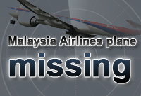 Live: Fears for plane as contact lost
