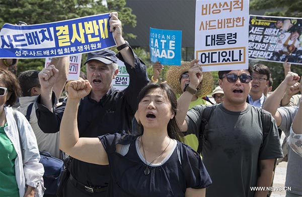 S.Korean president mulls giving message to people over THAAD deployment